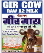 Delivery boy required for kamothe kalamboli route