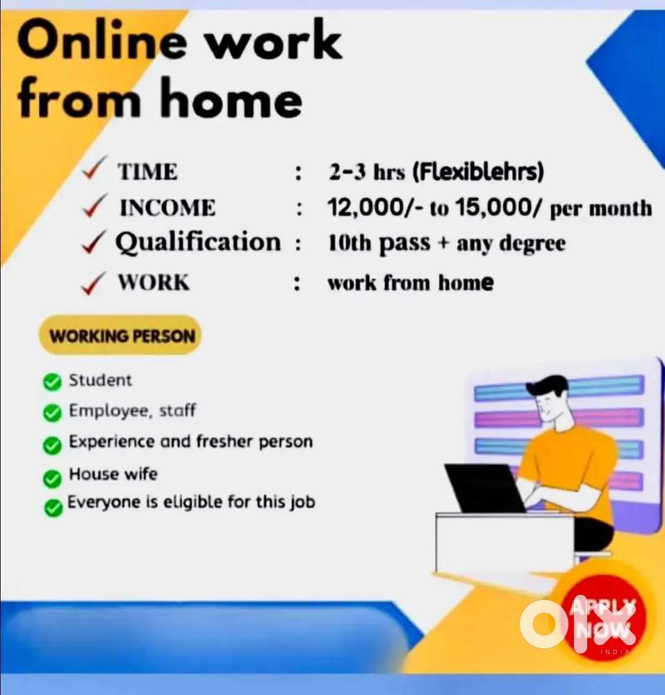 Work from home job