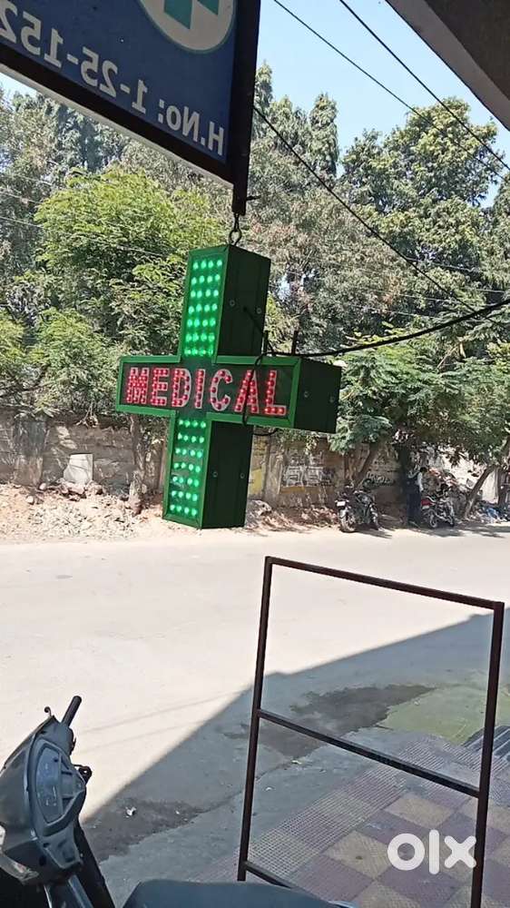 2 Medical plus light Urgent urgent sale