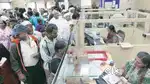 Bandhan বেঙ্কৰ অধীনত কেইবাখনো ঠাইত যুৱক আৰু যুৱতীৰ লোৱা হৈছে
