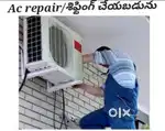 AC Repair & Service in Vizag  విశాఖలో AC రిపేర్ & సర్వీస్