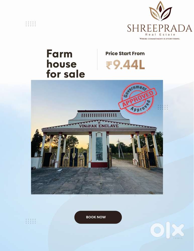 ९.४४ लाख मैं १११.११ गुज़ का ९०A अप्रूव्ड प्लॉट महला अजमेर रोड के पास