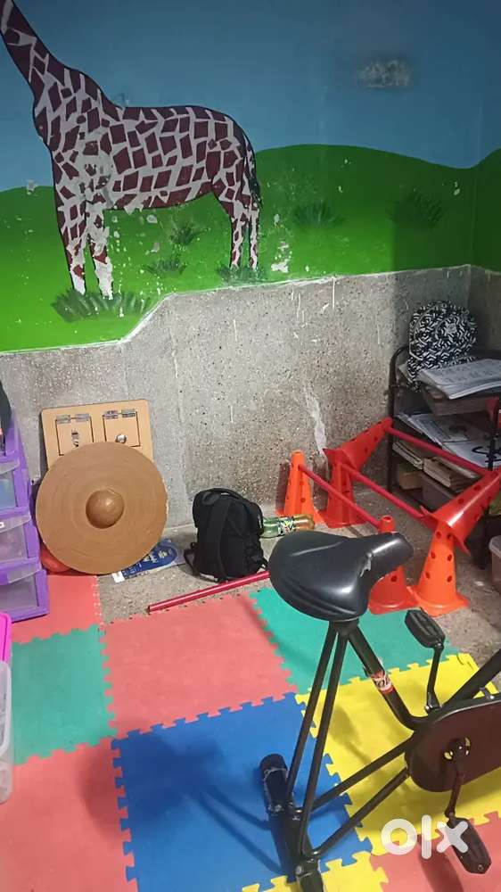 Child centre