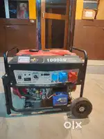 Silent Generator