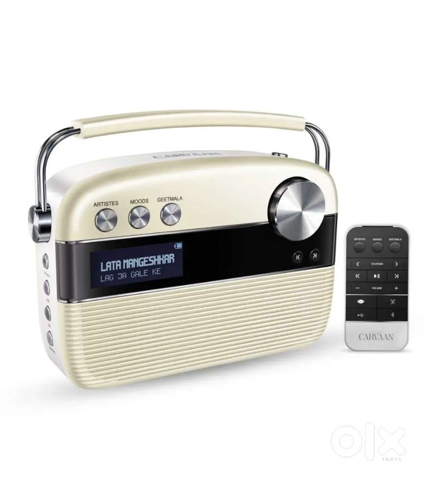 Saregama carvan