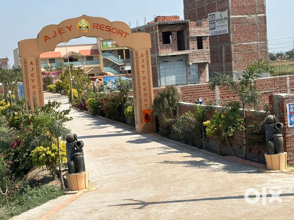 13 Lakh/kattha (6.5 kattha)Corner Commercial with Resi. Plot at Punpun