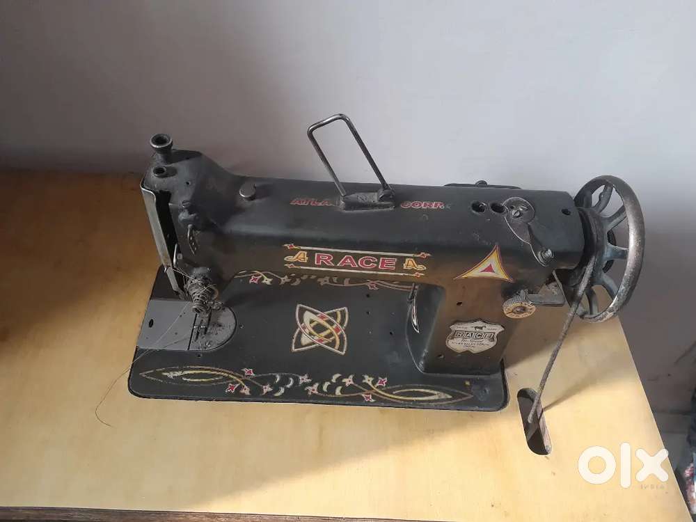 Silyai Machine (Atlas Corp)