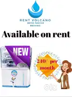 water filter on Rent