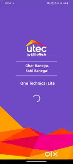 Ultratech technician