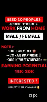 Age criteria  18 - 60