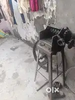 Kutti katne ki machine