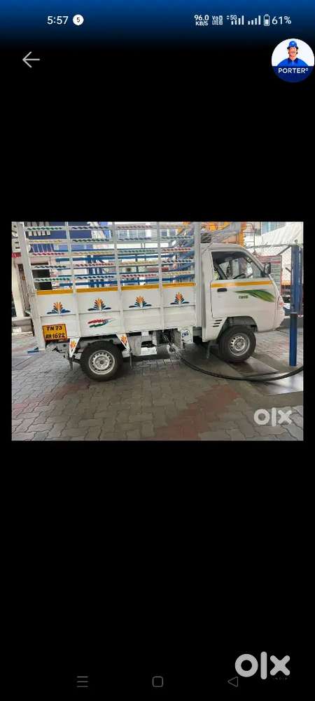 Need Driver for super carry porter