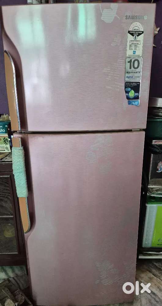 Samsung Fridge