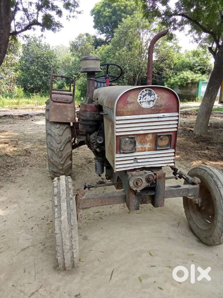 Paishe ki jarurat hai