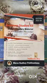 Class 12th and CUET English Bookset (Negotiable)