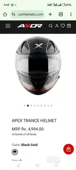 Axor Helmet