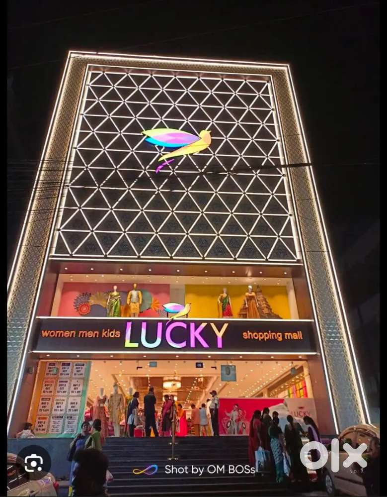 Shopping mall staff hiring