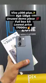 Vivo y300 plus unused condition lowest price at safezone mobiles only