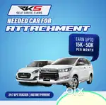 Cars attachment