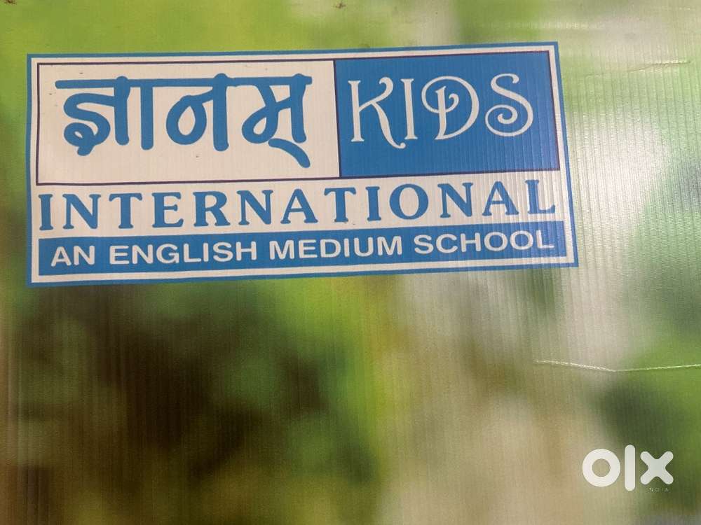 Primary teacher needed