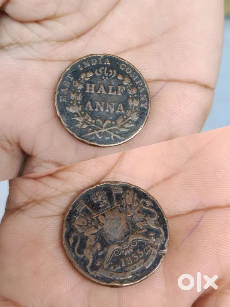 Coin HaLF ANNA