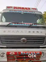 Sell 12 tyre