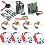 Drone parts brushless motor lipo battery esc transmitter fsi6