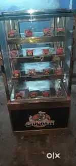 Display fridge