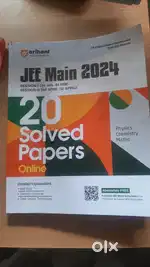 Jee mains 20 solved papers