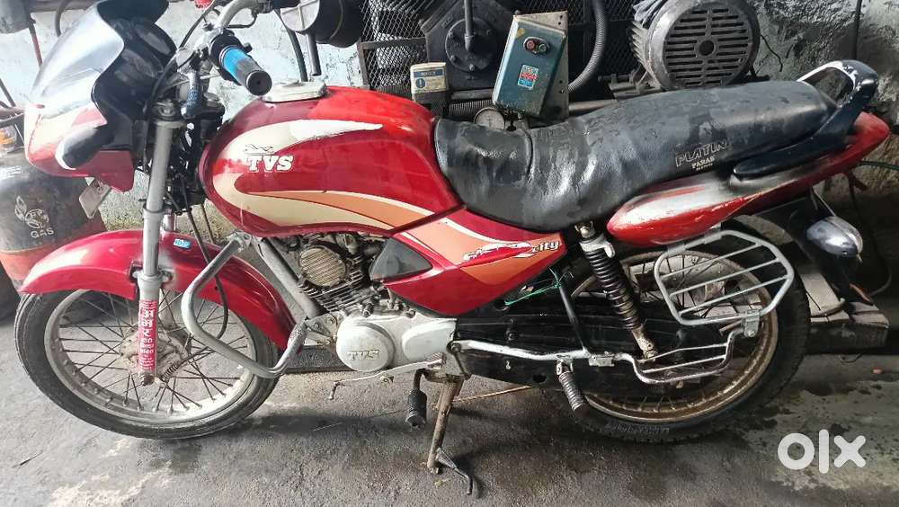 Tvs star city