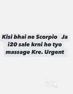 URGENT Need neeed —————————— ————need neeed urgently