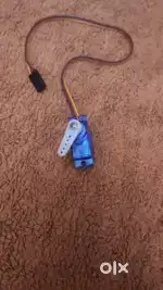 Servo motor