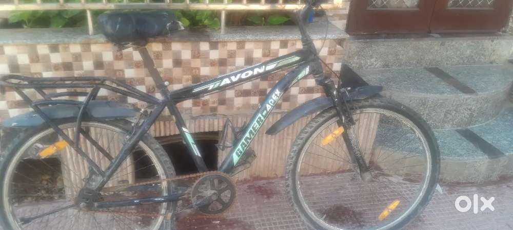 Avon Apex best companies cycle and best condition