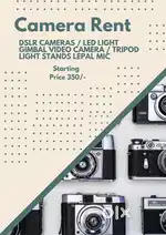 Canon for rent