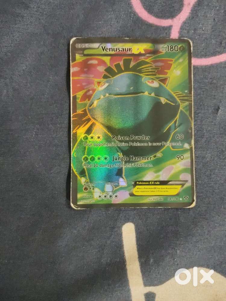 Pokemon card real