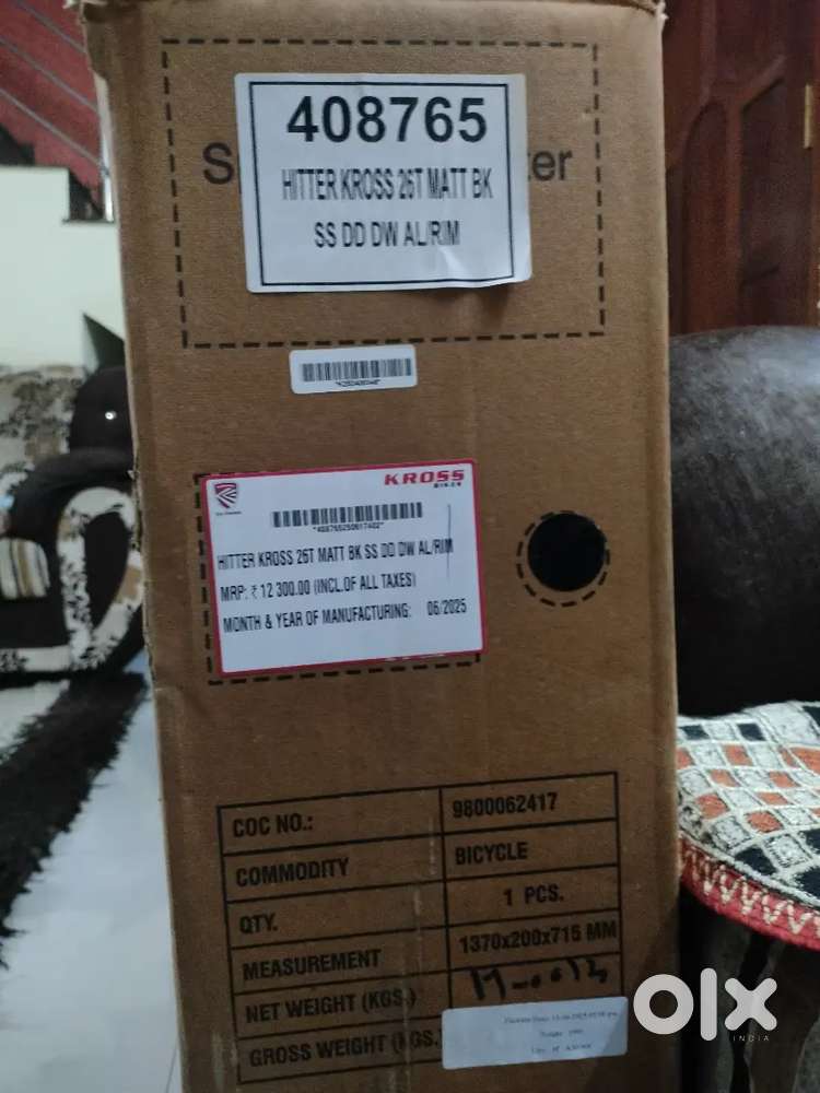 Hitter kross 26T MATT BK SS DD Dw Al/rim