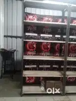 Iron Rack 2