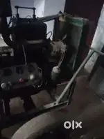 Generator , less used