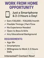 Work from home