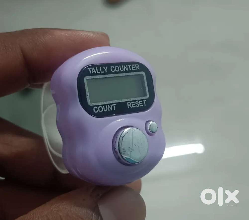 भक्ति Counter - राधे राधे नाम वाले Counter सबसे सस्ते दाम में