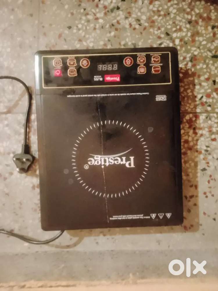 Prestige induction cooktop