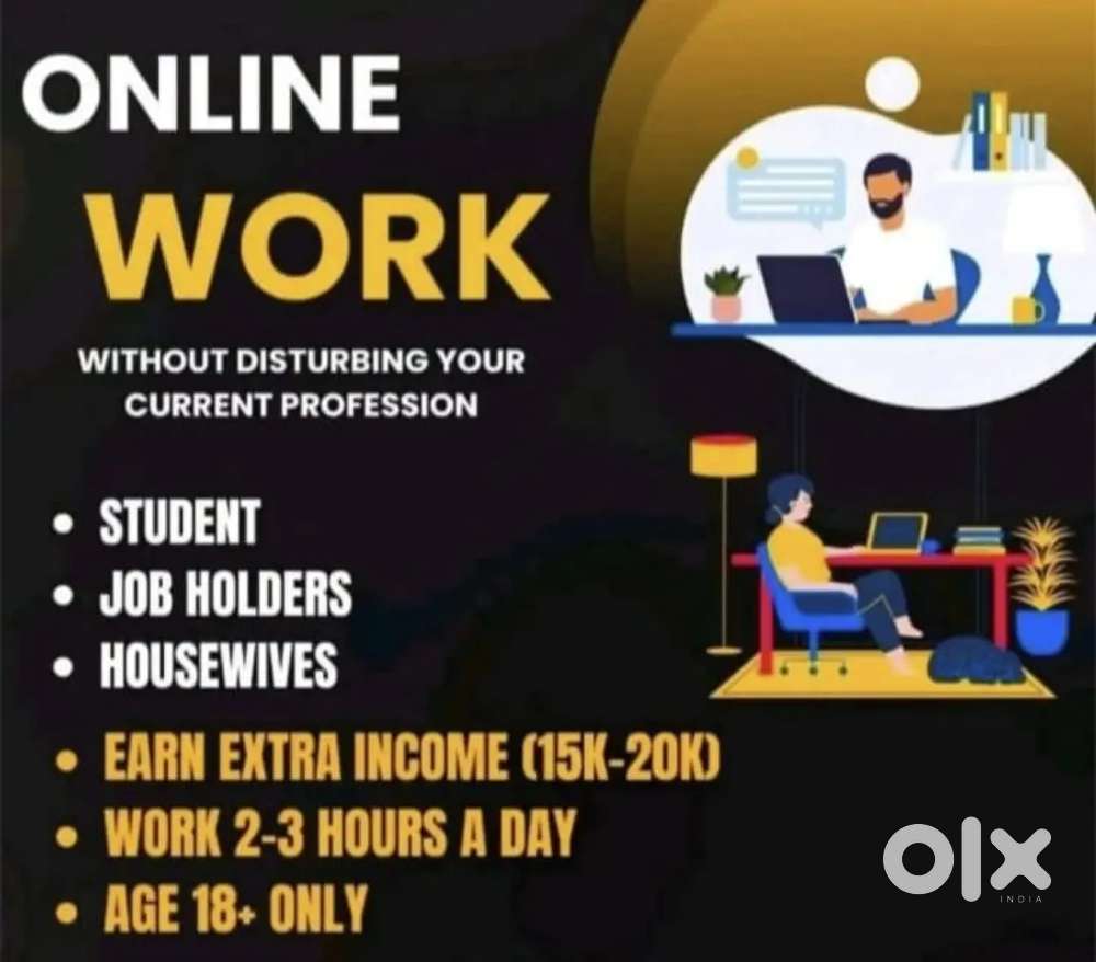 Work from home