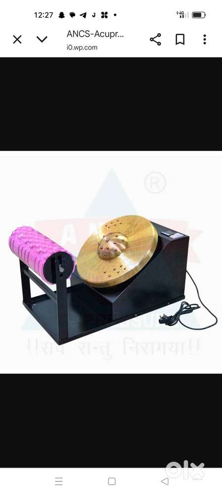 Kansas tali massage machine