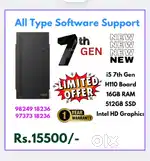NEW CPU / i5 7th Gen - High Speed Performance CPU Woth 1 Year Warranty