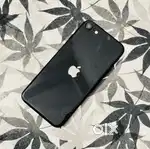 iPhoneSE2020