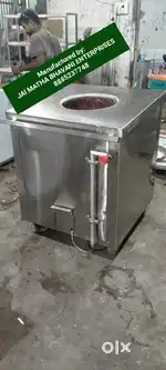 Tandoori Bhatti