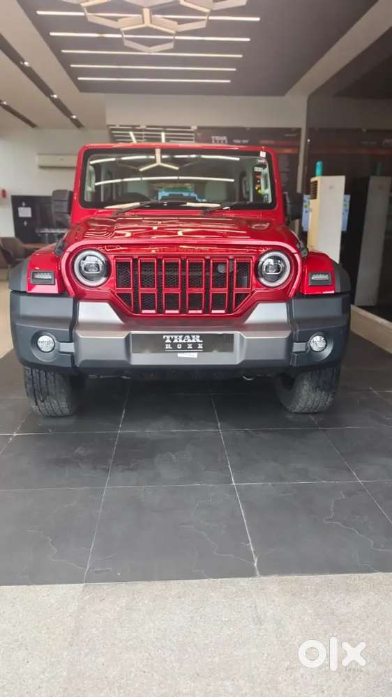 Attractive incentive