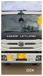 ASHOK LEYAND CAPTAIN TIPPER 2021