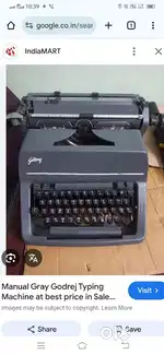 இ சேவா  வேலை