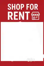 Shop for rent